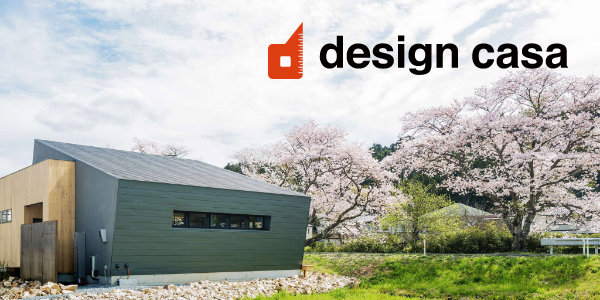 design casa